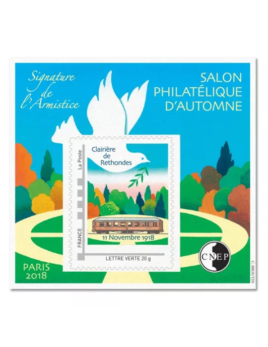 n° 79 - Timbre France CNEP