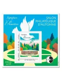 n° 79 - Timbre France CNEP
