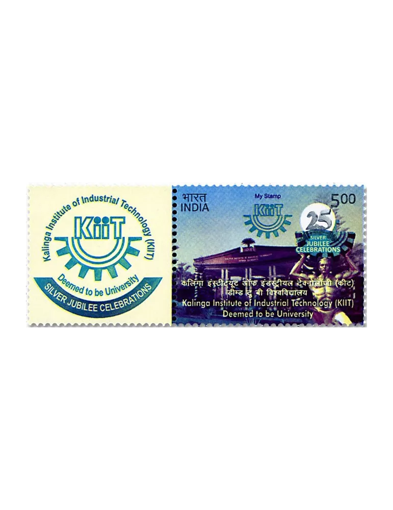 n° 3048 - Timbre INDE Poste