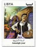 n° 2682 - Timbre LIBYE Poste