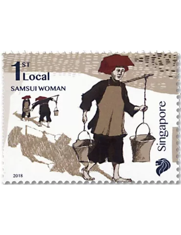 n° 2254/2257 - Timbre SINGAPOUR Poste