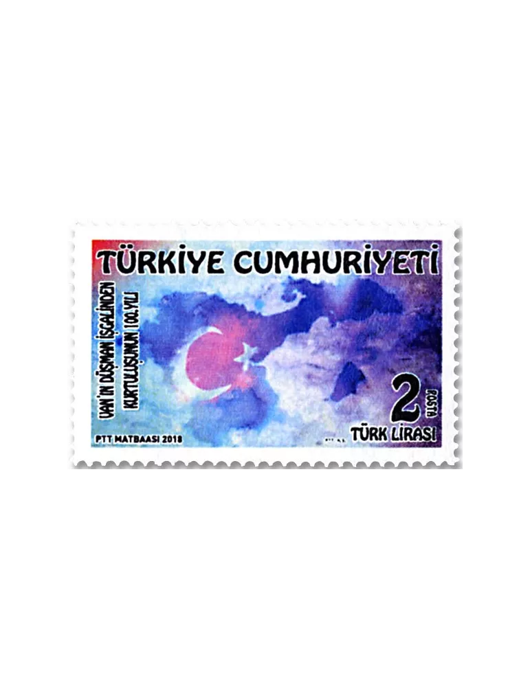 n° 3886 - Timbre TURQUIE Poste