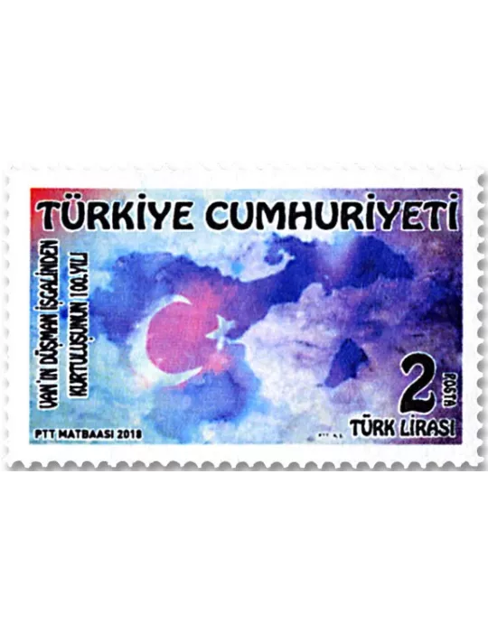 n° 3886 - Timbre TURQUIE Poste