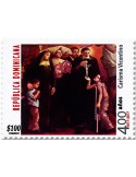 n° 2024 - Timbre DOMINICAINE Poste