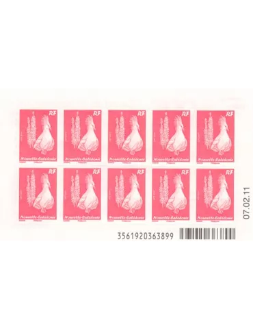 n° C1100 -  Timbre Nelle-Calédonie Poste