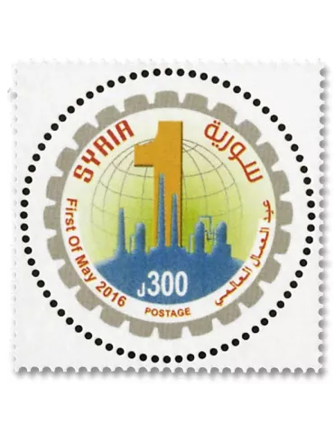n° 1578 - Timbre SYRIE Poste