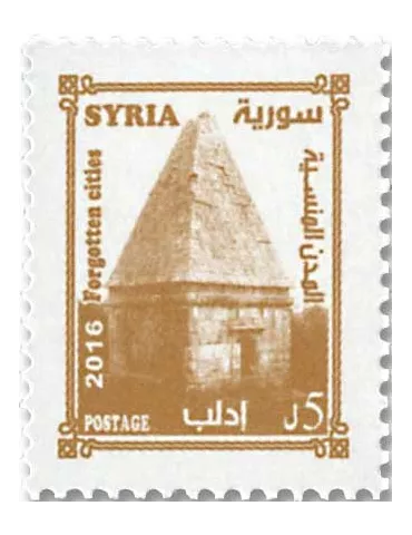 n° 1584/1585 - Timbre SYRIE Poste