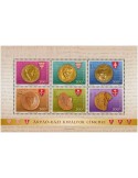 n° 4866/4871 - Timbre HONGRIE Poste