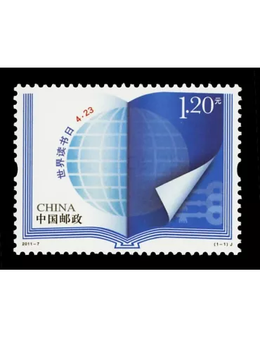 n° 4808 -  Timbre Chine Poste