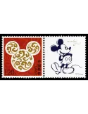 n° 5231A - Timbre Chine Poste
