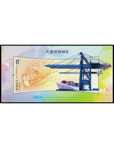 n° 168 -  Timbre Chine Blocs et feuillets