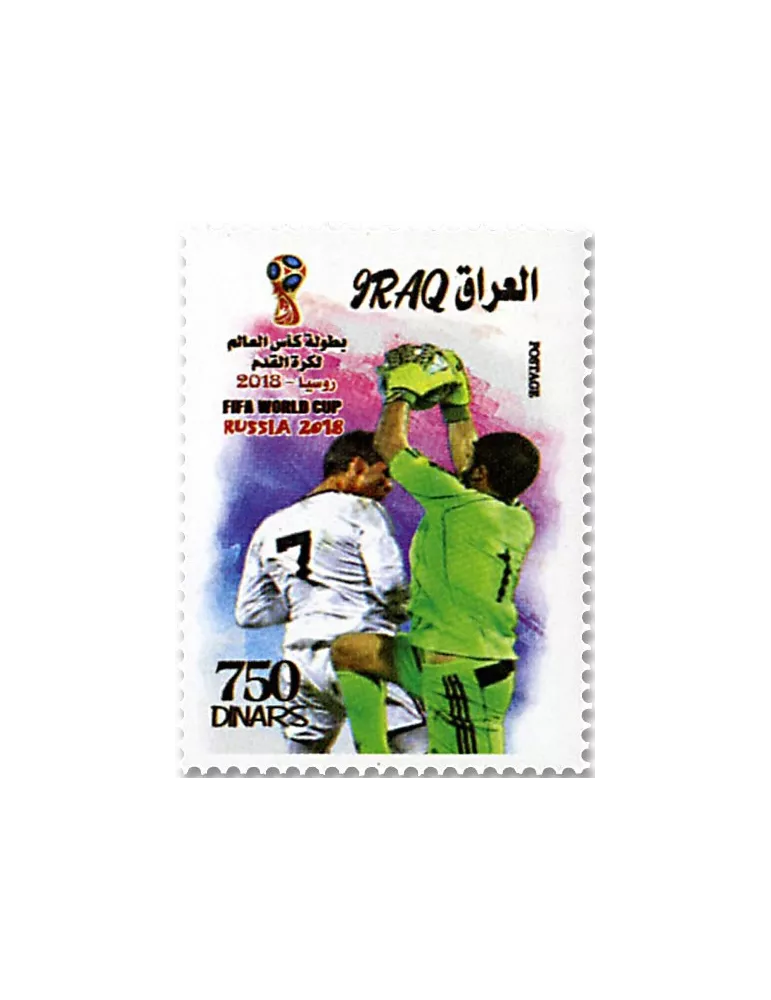 n° 1871/1874 et n° 143 - Timbre IRAK Poste