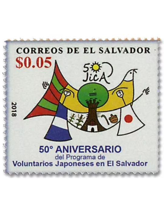 n° 1909/1910 - Timbre SALVADOR Poste