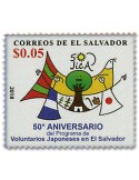 n° 1909/1910 - Timbre SALVADOR Poste