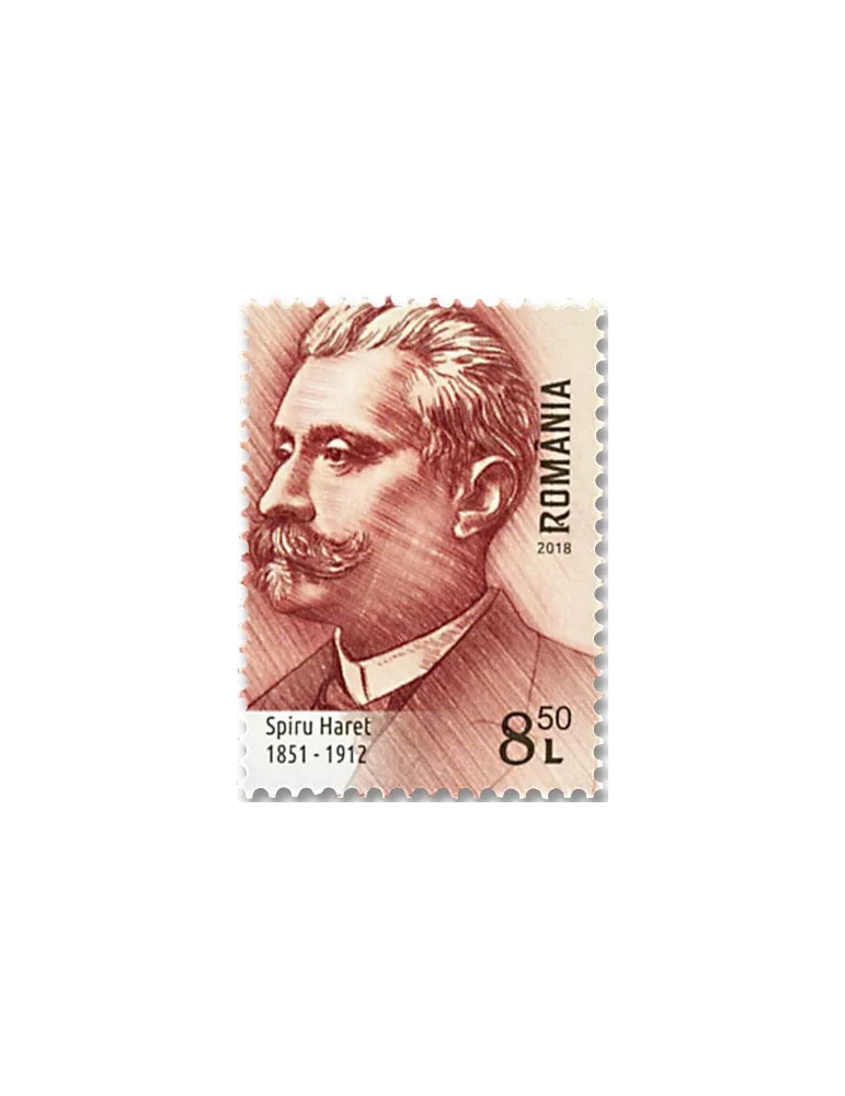 n° 6307/6315 - Timbre ROUMANIE Poste