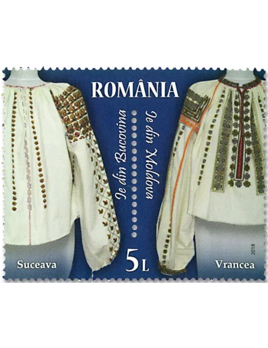 n° 6316/6319 - Timbre ROUMANIE Poste