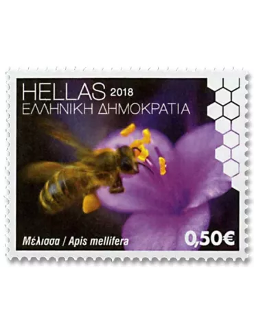 n° 2898/2901 - Timbre GRECE Poste