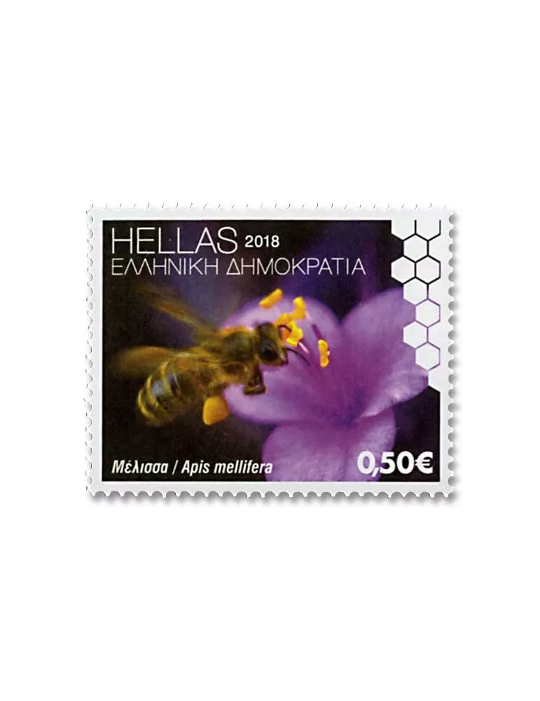 n° 2898/2901 - Timbre GRECE Poste