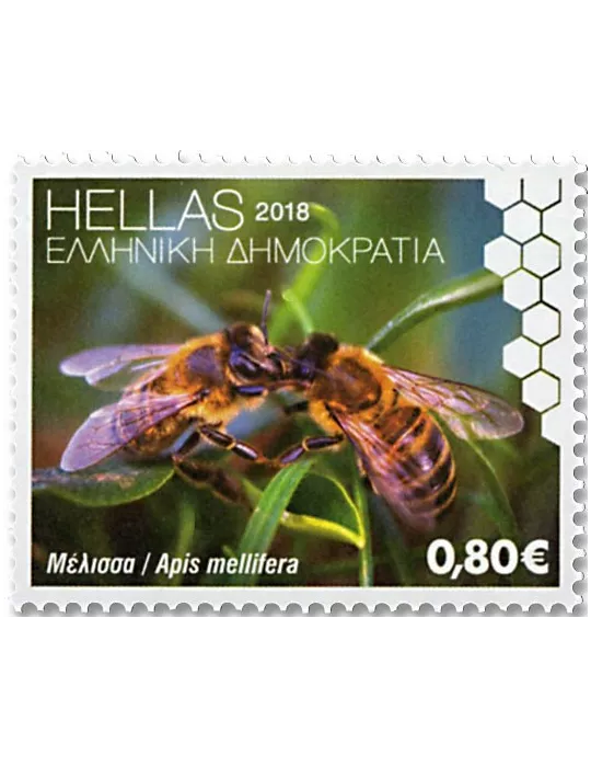 n° 2898/2901 - Timbre GRECE Poste