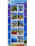 n° 8807/8816 - Timbre JAPON Poste