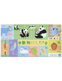 n° 8837/8846 - Timbre JAPON Poste