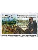 n° 5664 - Timbre CUBA Poste