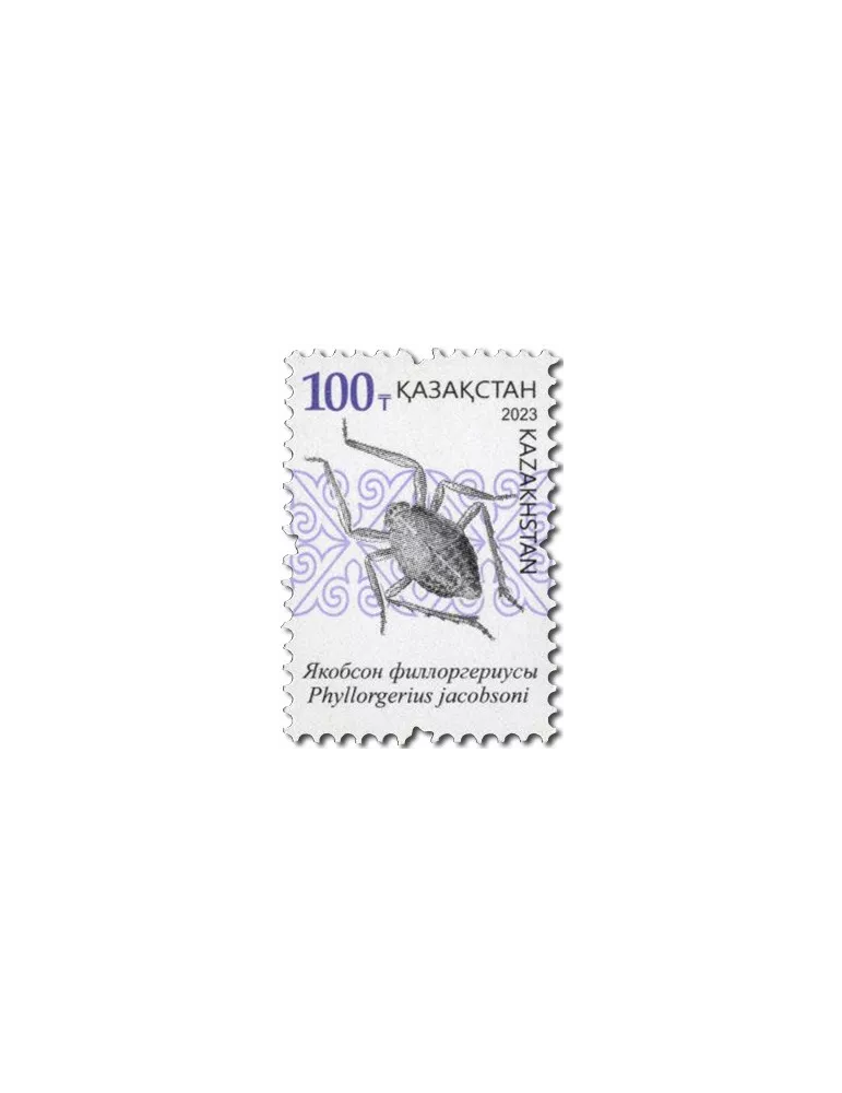 n° 990/991 - Timbre KAZAKHSTAN Poste