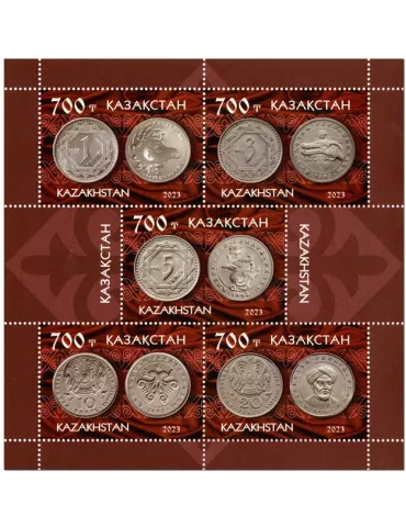 n° 999/1003 - Timbre KAZAKHSTAN Poste