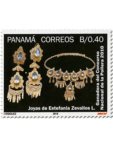 n° 1276/1279 - Timbre PANAMA Poste 2