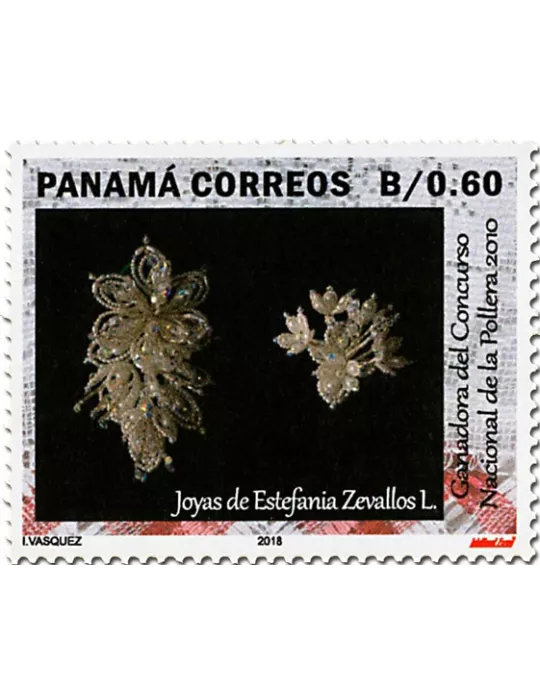 n° 1276/1279 - Timbre PANAMA Poste