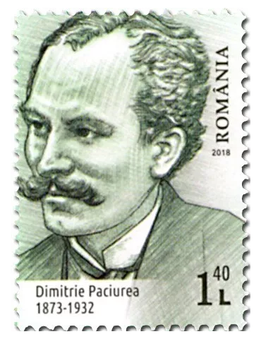 n° 6329/6337 - Timbre ROUMANIE Poste 2