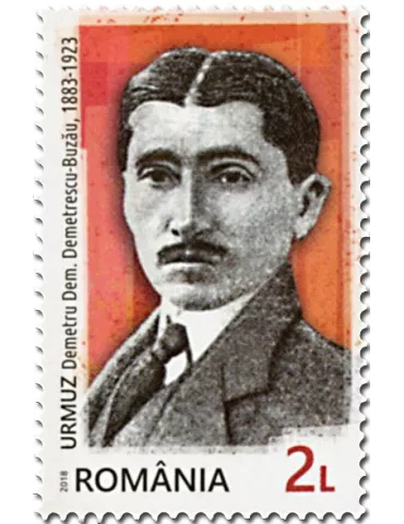 n° 6340/6342 - Timbre ROUMANIE Poste