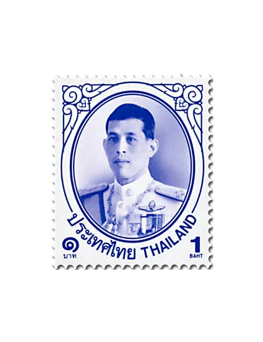 n° 3472/3483 - Timbre THAILANDE Poste