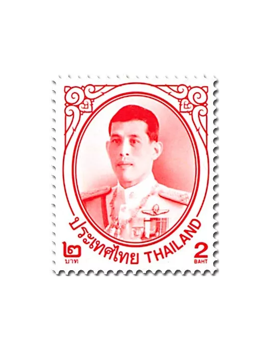 n° 3472/3483 - Timbre THAILANDE Poste