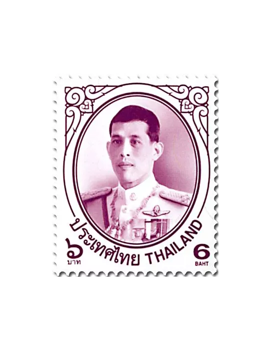 n° 3472/3483 - Timbre THAILANDE Poste