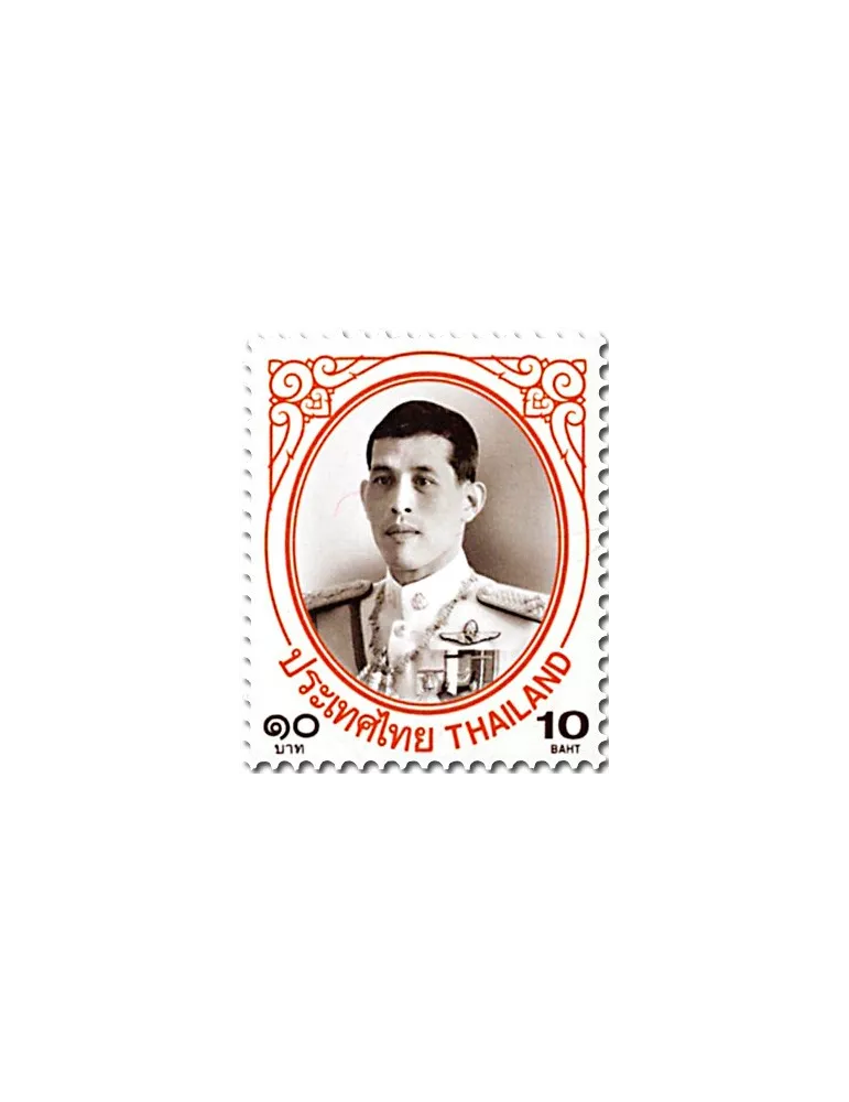 n° 3472/3483 - Timbre THAILANDE Poste