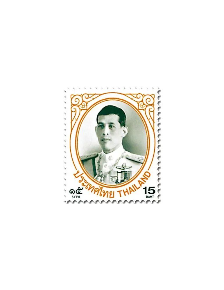 n° 3472/3483 - Timbre THAILANDE Poste