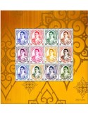n° 351 - Timbre THAILANDE Blocs et feuillets