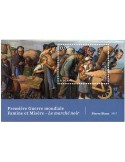 n° F2124 - Timbre LUXEMBOURG Poste