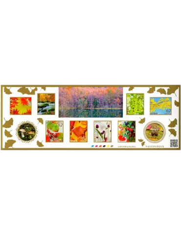 n° 8884/8893 - Timbre JAPON Poste