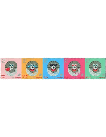 n° 2241/2245 - Timbre SINGAPOUR Poste