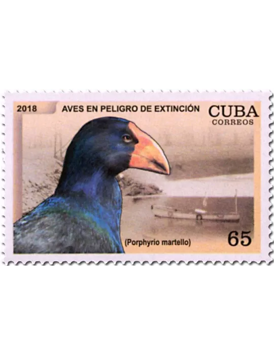 n° 5665/5670 - Timbre CUBA Poste
