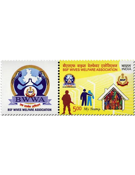 n° 3079 - Timbre INDE Poste