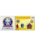 n° 3079 - Timbre INDE Poste