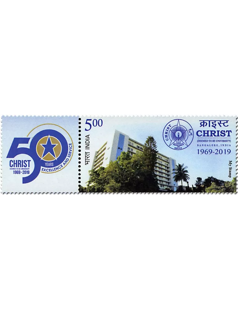 n° 3107 - Timbre INDE Poste