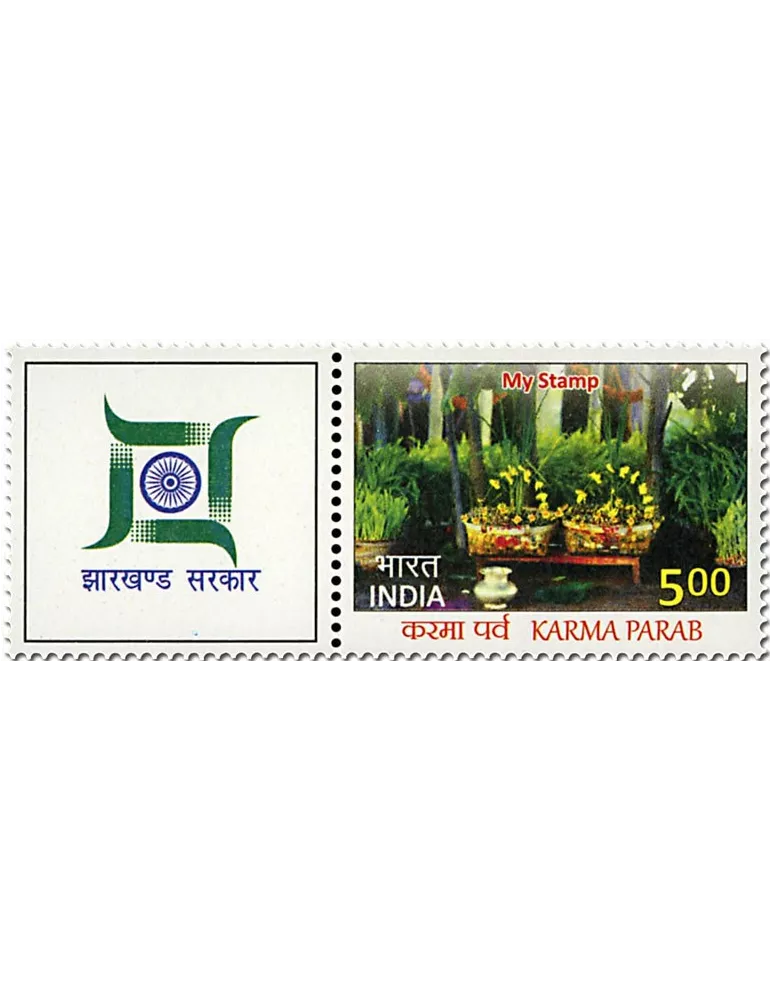 n° 3131 - Timbre INDE Poste