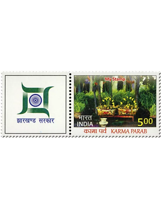 n° 3131 - Timbre INDE Poste