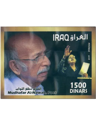 n° 1875 et BF n° 144 - Timbre IRAK Poste 2