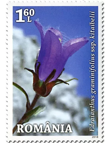 n° 6347/6350 - Timbre ROUMANIE Poste