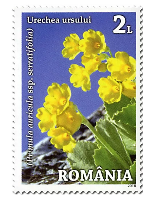 n° 6347/6350 - Timbre ROUMANIE Poste